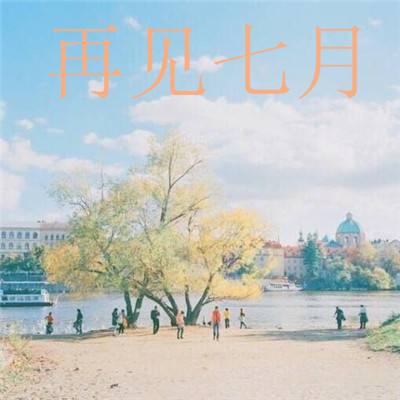 小米魔界(暂未上线)v1.1.22 安卓版